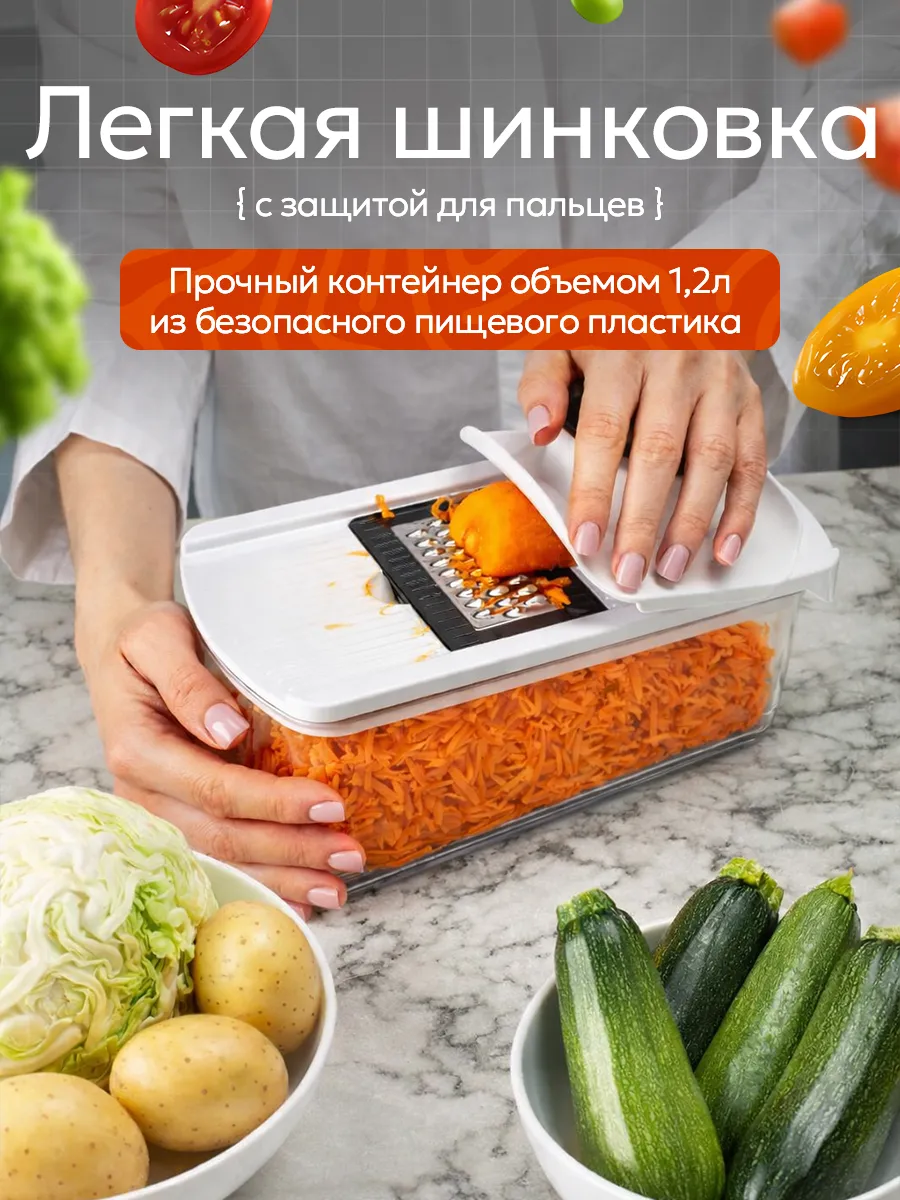 Держатель