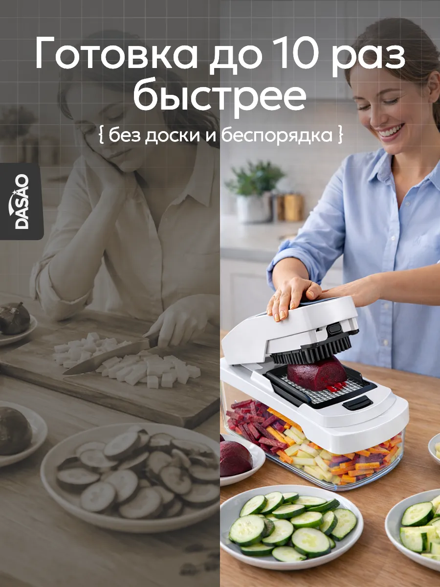 Контейнер